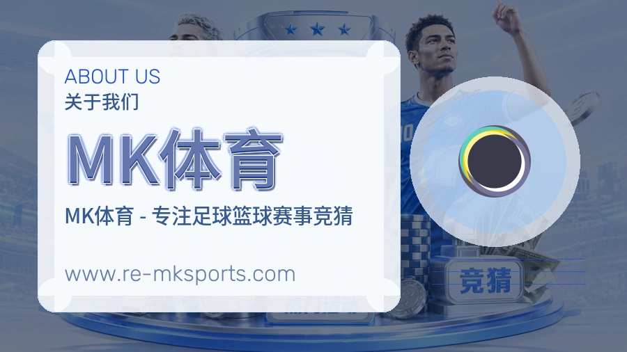 技术保障